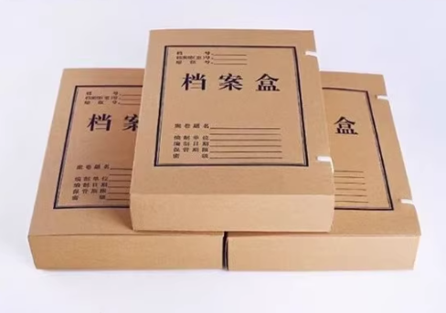 ee718123-e74f-48f2-915e-77489895e245 ee718123-e74f-48f2-915e-77489895e245